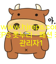 KakaoTalk_20220914_150238068.png