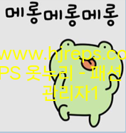 KakaoTalk_20220907_183817522.png